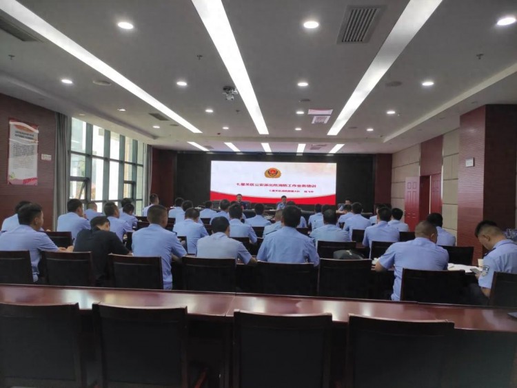 贵州各地消防组织公安民警开展消防监督业务培训