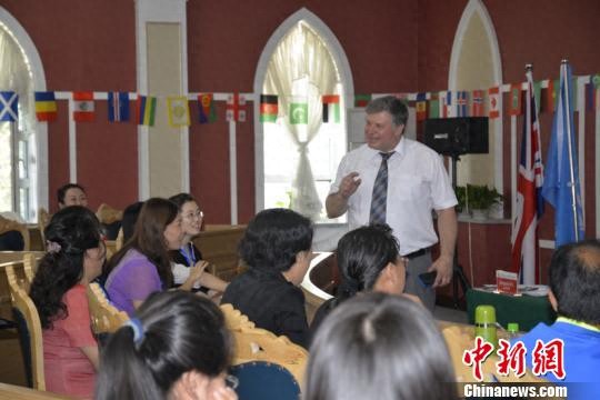中俄中学联盟首届全国中学俄语教师培训在黑龙江举行