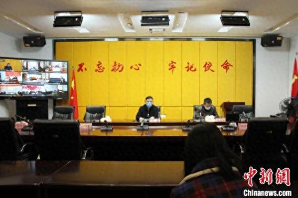 贵州近200名干部接受云培训为赴深圳招商做准备