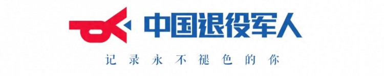 陕西延安：军休老年大学党的二十大精神学习培训走深走实
