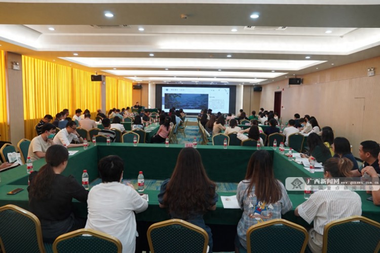 2023年全区卫生健康宣传干部媒介素养培训班在南宁举办