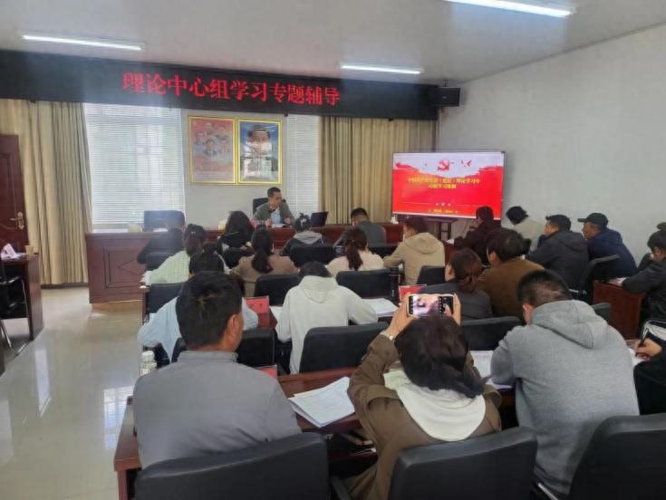 践行党的二十大精神南木林县委宣传部召开2023年度第一期意识形态领域专题培训班