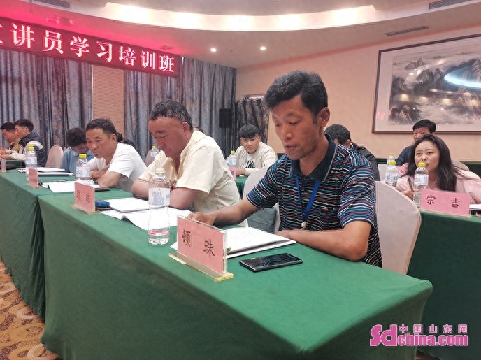 西藏日喀则市基层宣讲员学习培训班结业