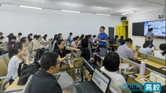黑龙江外国语学院举行教学云平台培训