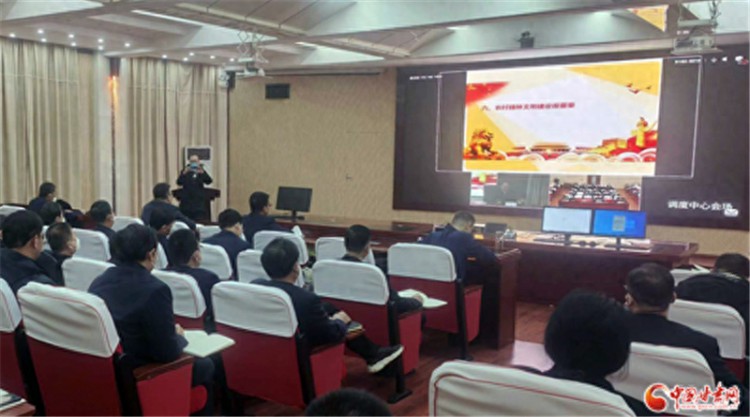 甘肃省疏勒河中心组织参加党的二十大精神专题培训班