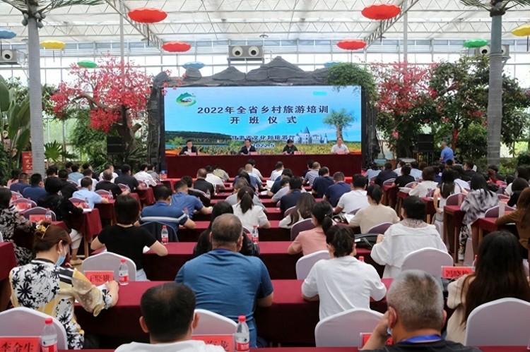 媒体聚焦2022年甘肃省乡村旅游培训班在天水举办