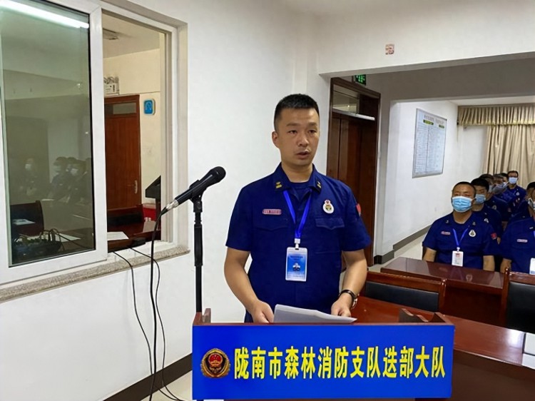 甘肃省森林消防总队2022年度通信专业骨干培训正式拉开帷幕
