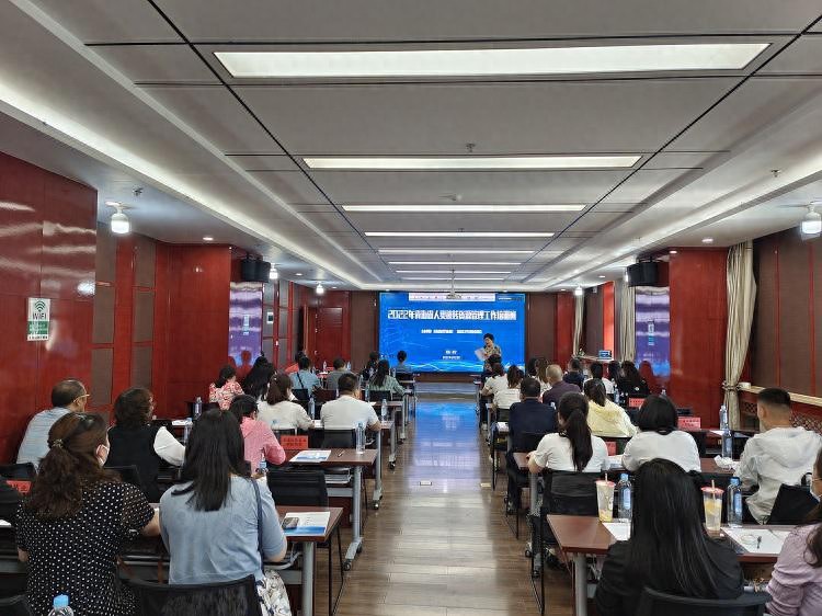 青海省举办2022年人类遗传资源管理培训班