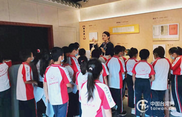 “童声说台”小讲解员培训班在台湾会馆开班