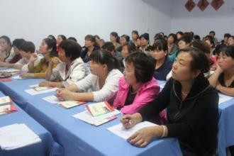 内蒙古公布24个就业技能特色培训品牌