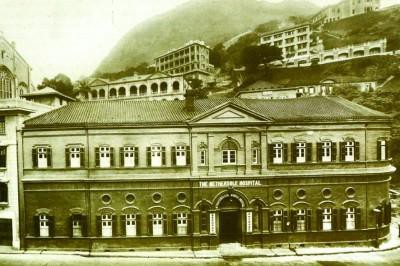 一个多世纪前香港的护士培训