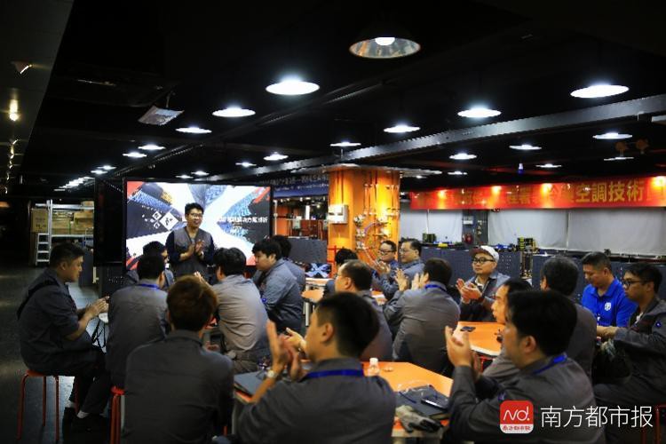 香港空调技师在广州学艺！首批20人完成培训