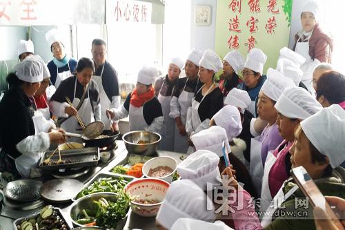 黑龙江省技能培训基地走进乡镇烹调面点等培训班开在家门口