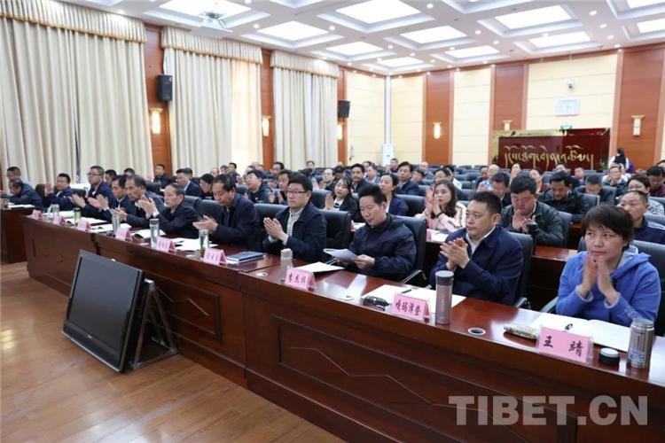 西藏自治区法治政府建设专题培训班圆满结束