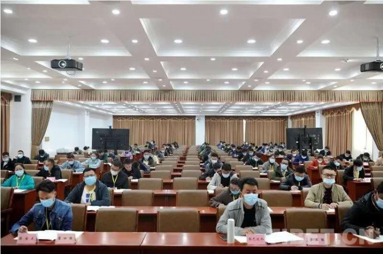 西藏自治区奋力开创新时代干部教育培训新局面