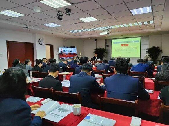 农发行西藏分行开展市场经济与金融机遇分析专题培训