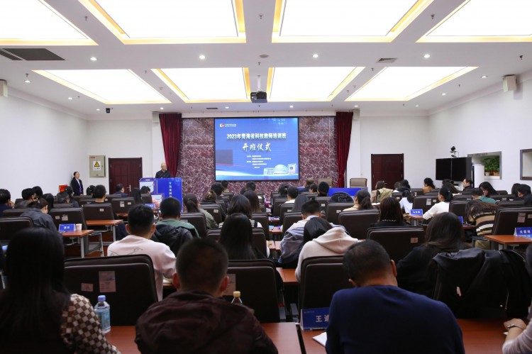 教培拓展2023年青海省科技教师培训活动圆满结束！
