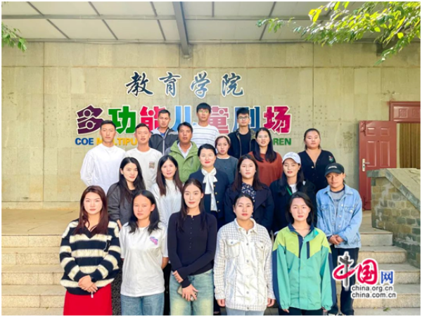 云南工商学院举办农村幼儿教师保教能力提升培训