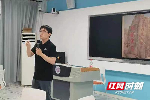 湖南工业大学开展2023年教师暑期系列培训