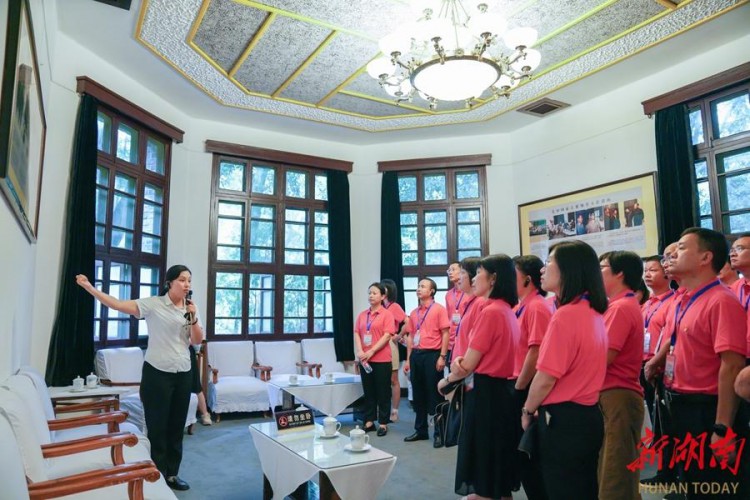 湖南中医药大学举行2023年以学促干干部能力提升培训班