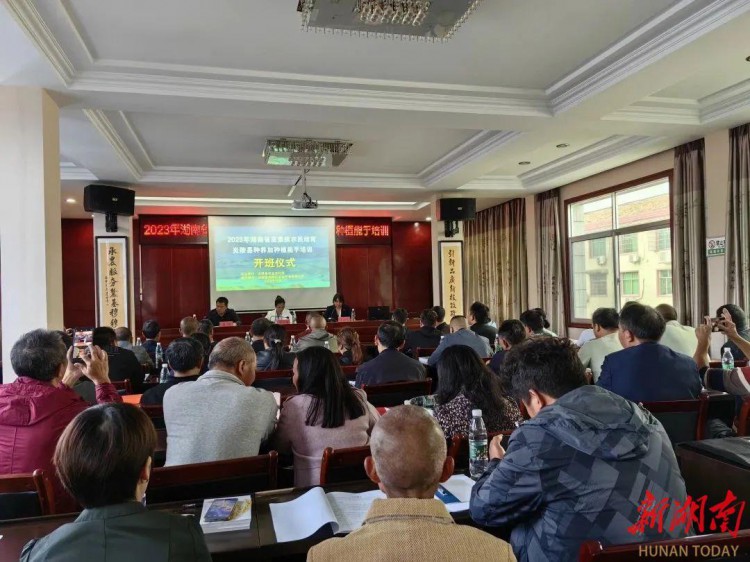 炎陵：率先完成2023年湖南省高素质农民培育培训