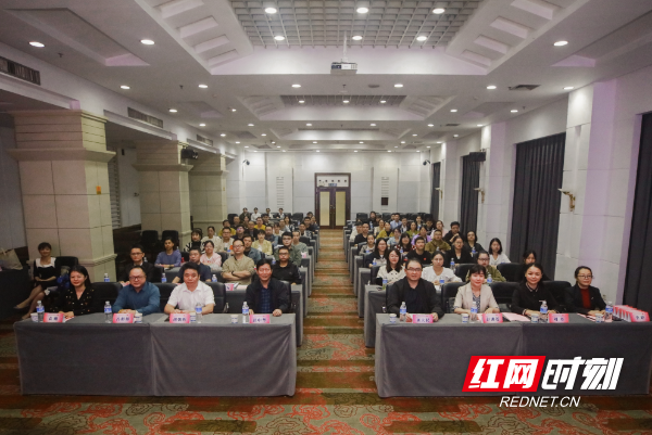 湖南省首届基层新生儿科医师培训项目集中理论培训班在长沙举行