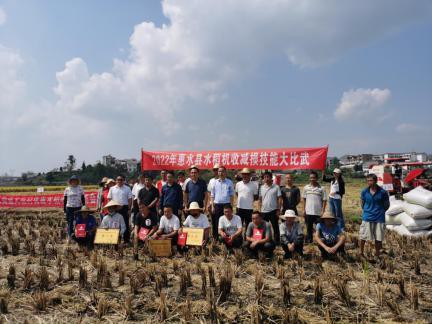 贵州省山地农业机械研究所多地开展水稻机械化技术培训
