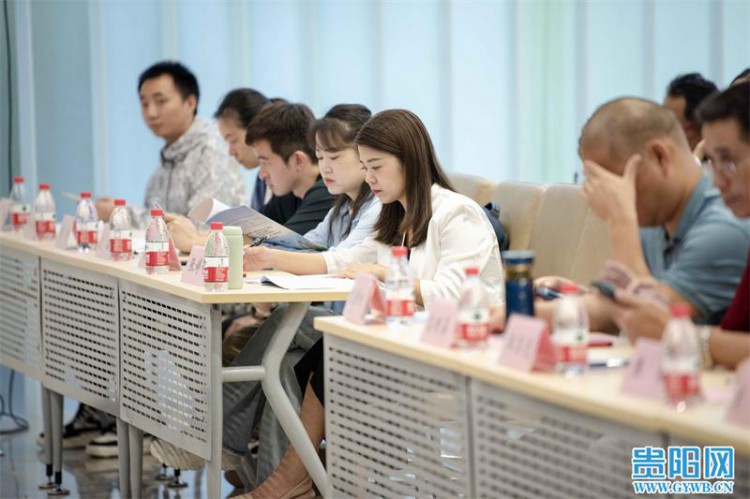 ​2023年海南省公共数字文化培训班在贵阳孔学堂开班