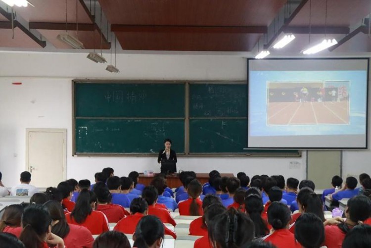 海南省第七届少数民族传统体育运动会开展志愿者通用培训工作