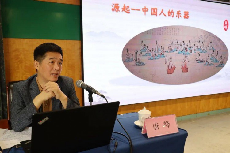 2023年全省文化群艺馆音乐创作业务骨干培训班在青岛成功举办