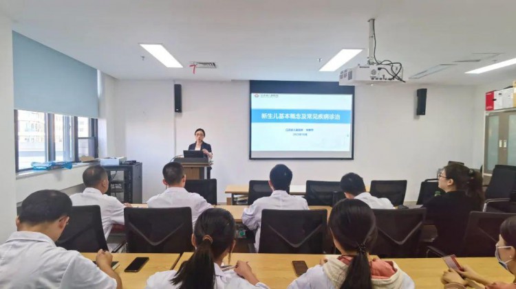 提升江西省儿童医院举办2023年县级新生儿专业医师培训