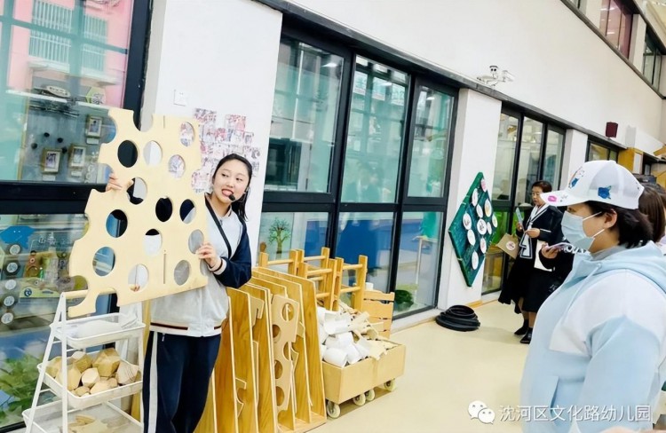 2023年辽宁省幼儿园园长教师专项培训班到文化路幼儿园探宝