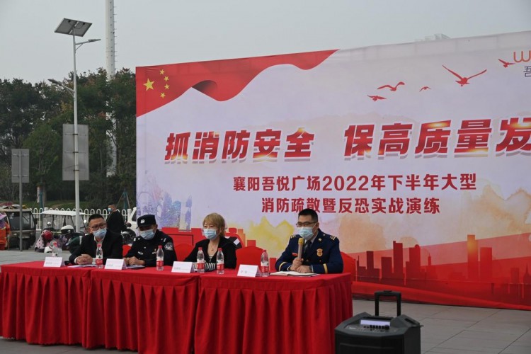 湖北襄阳：开展2022年119消防宣传日暨大型商业综合体消防宣传培训活动