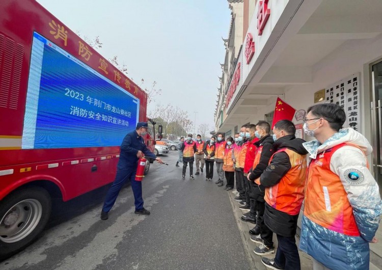 湖北荆门：消防培训进社区，筑牢安全“防火墙”
