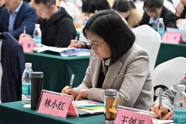 湖南省法治宣传教育能力提升工程暨2023年全省普法骨干培训班在郴州开班
