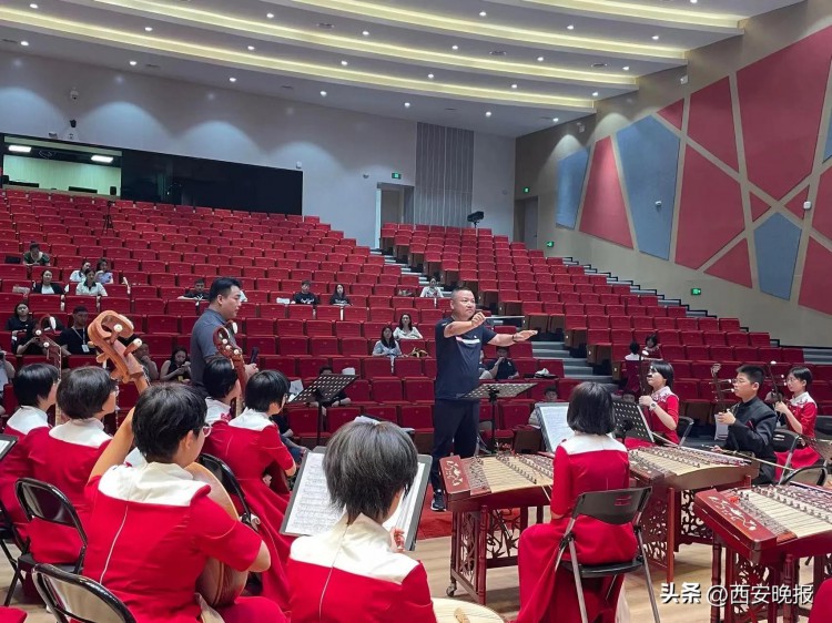 首届陕西省学校乐团指导者培训班开班